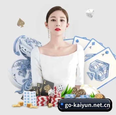 开云体育 APP | kaiyun